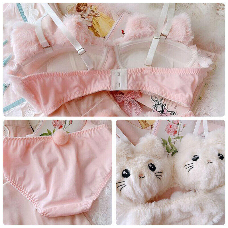 Soft Plush Design Bra & Panty Set
