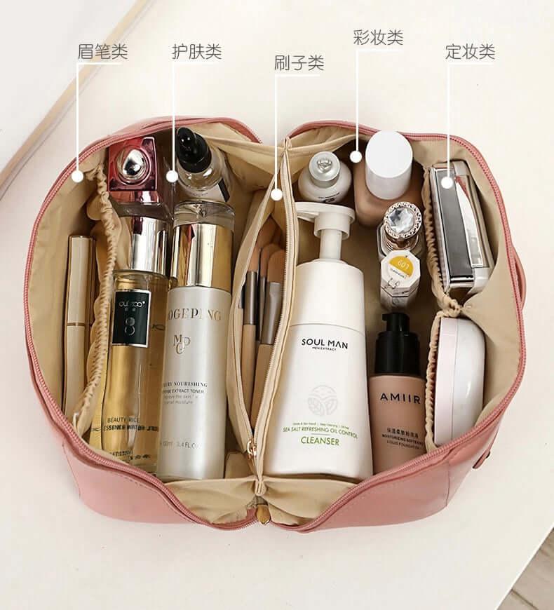 Cosmetic / Makeup Bag