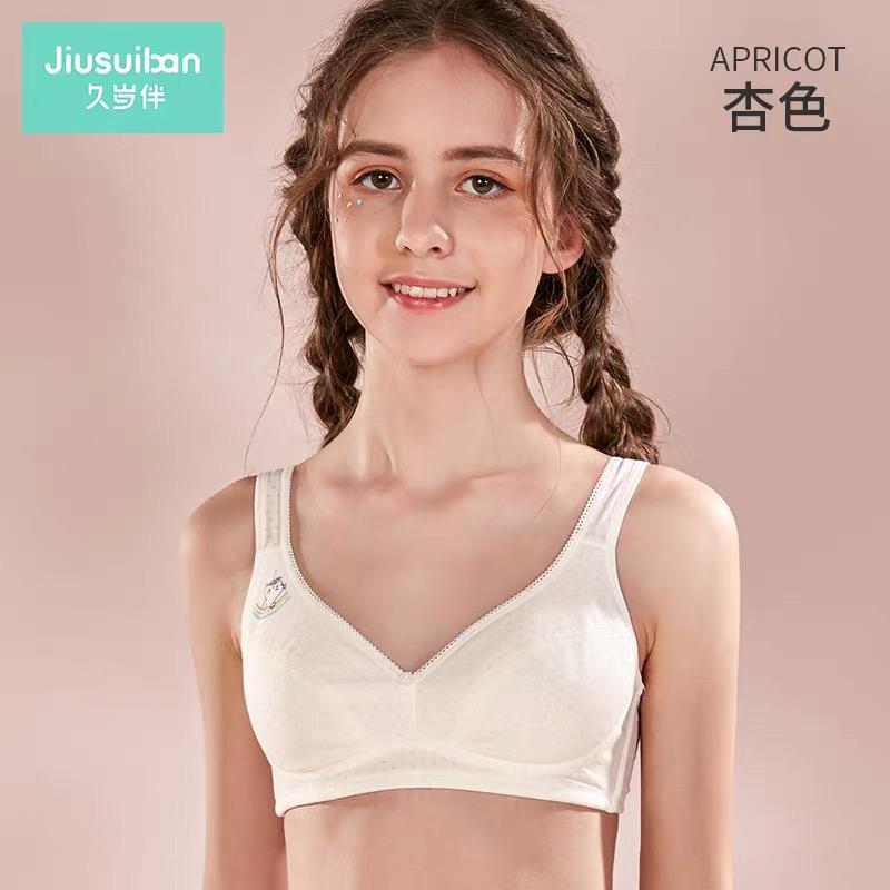 Teen Girls’ Cotton Training Bras Mominass